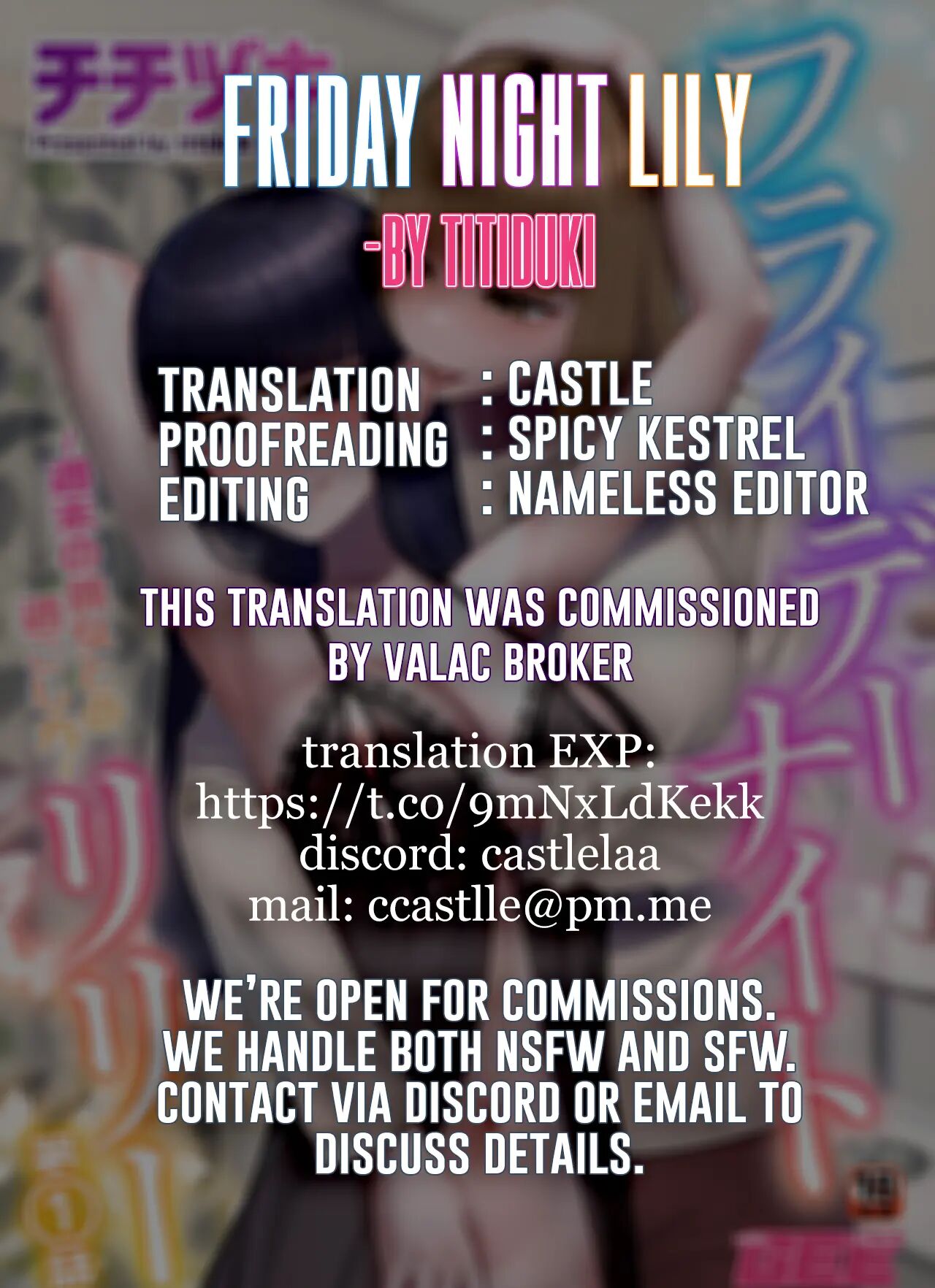 Friday Night Lily: How To Spend The Weekend With Your Girlfriend Chapter 1000 Page 18